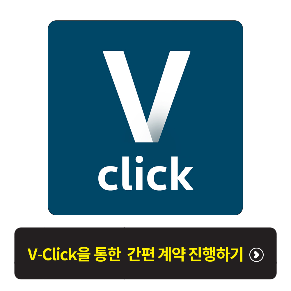 V-Click 이동